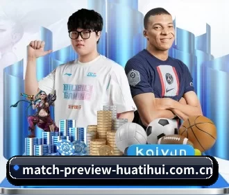 华体会娱乐 APP